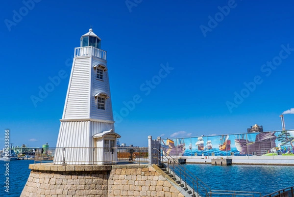 Fototapeta 青空に映える旧堺燈台