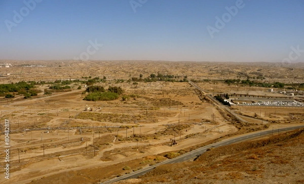 Fototapeta Mine Site