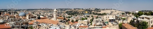 Fototapeta Panoramic view of Jerusalem from the wall