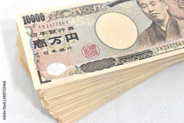 Fototapeta 日本円