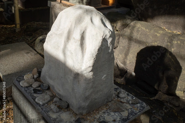 Fototapeta 鼠小僧の墓