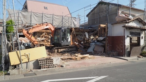 Obraz 民家の解体現場