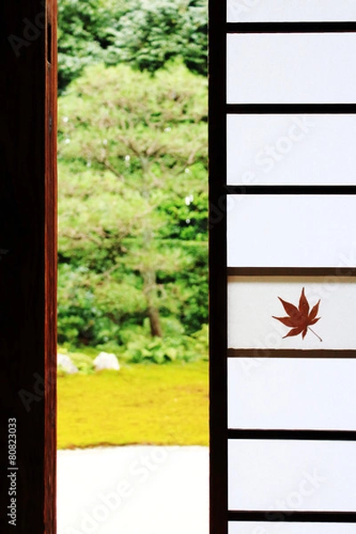 Obraz 障子と庭
