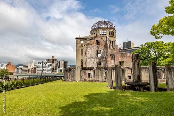 Fototapeta La bellezza del Giappone