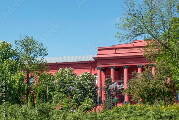 Fototapeta View of the red building of the University from Shevchenko Park