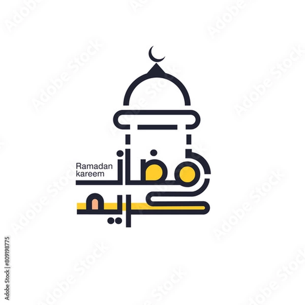 Fototapeta Ramadan Mubarak Calligraphy, Ramadan Kareem, Ramadan Typography, Ramadan Poster, Ramadan Banner, Month of fasting for Muslims Arabic Calligraphy typography, Happy and Holy Ramadan.