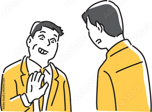 Fototapeta 嫌な笑い方で近づいてくる会社員