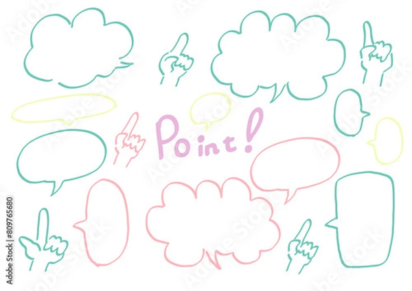 Obraz ふきだしと指差しイラスト素材　手書き風