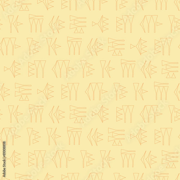 Fototapeta seamless background with cuneiform