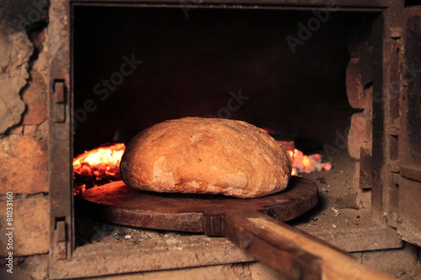 Fototapeta Bread baking