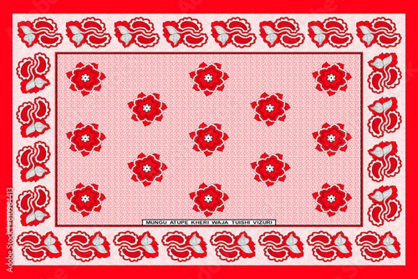 Fototapeta African Wax Print fabric, Ethnic overlap ornament seamless design, Khanga pattern motifs floral elements. khanga texture, colorful textile Ankara fashion style. New Design For Fabric.