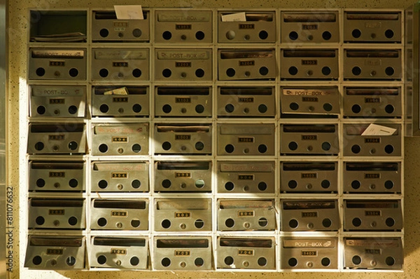 Obraz 오래된 한국 아파트의 우편함