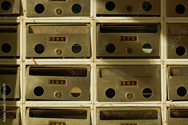 Obraz 오래된 한국 아파트의 우편함