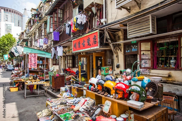 Fototapeta Xintiandi