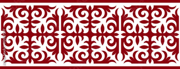 Fototapeta Безымянный-1Strip of plant patterns. Ethno style. Kazakh ornaments. Horizontal patterned design. Traditional patterns of Kazakhs. Ancient Turkic ornaments. Traditions of Kazakhstan. Decorative art of 