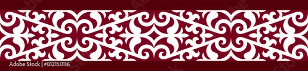 Fototapeta Kazakh ornaments. Strip of plant patterns. Ethno style.  Horizontal patterned design. Traditional patterns of Kazakhs. Ancient Turkic ornaments. Traditions of Kazakhstan. Decorative art of nomads. 