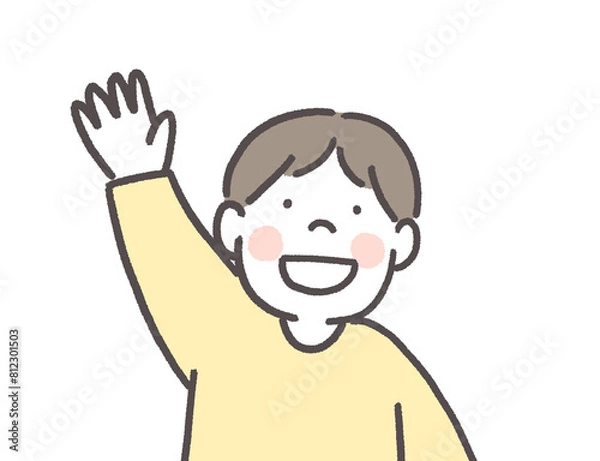 Fototapeta 笑顔で手をあげる男の子