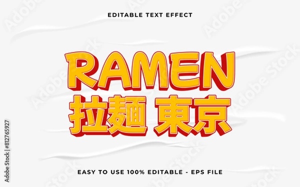 Fototapeta ramen Japanese text means Japanese ramen editable text effect. Minimalist vector text effect.