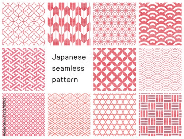 Obraz 和柄シームレスパターンのセット