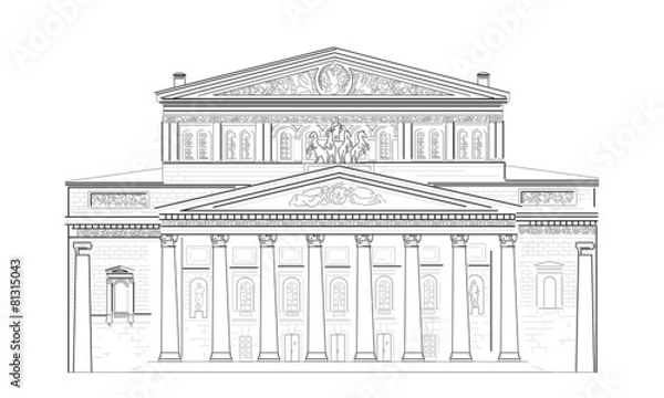 Obraz Большой театр