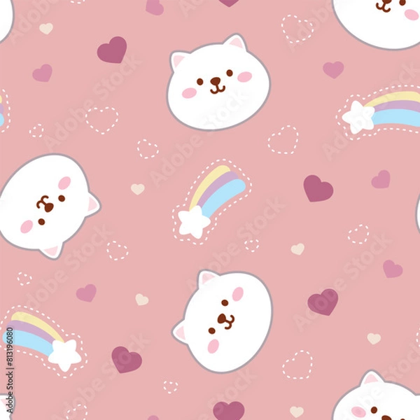 Fototapeta Seamless pattern with cute dogs, stars, hearts and rainbow