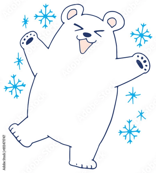 Obraz かわいいシロクマのキャラクター