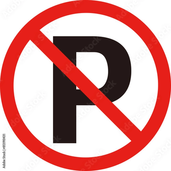 Obraz no parking sign
