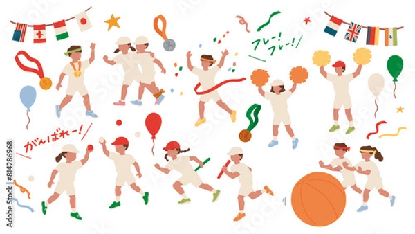 Fototapeta 運動会、家族でお弁当を食べるイラスト、白の体操着を着た子どもの競技などの手描きイラスト素材セット