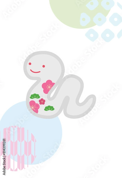 Fototapeta ポップで可愛い2025年巳年の年賀状