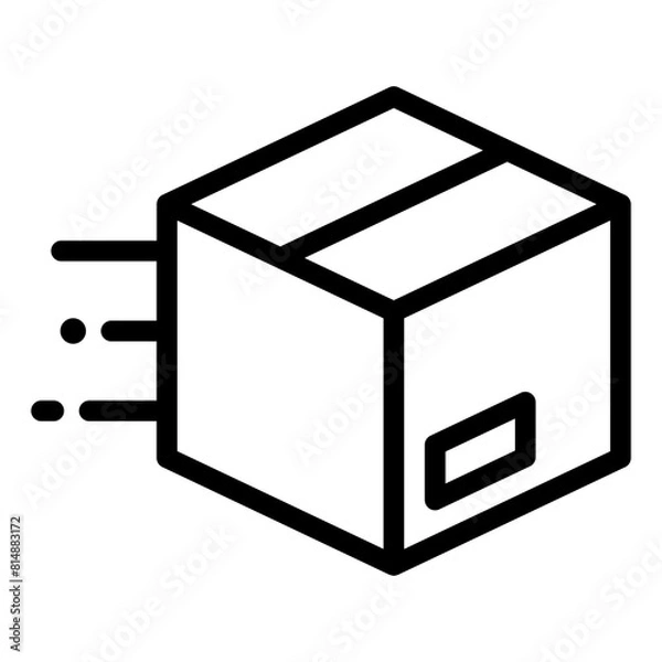 Fototapeta delivery box icon