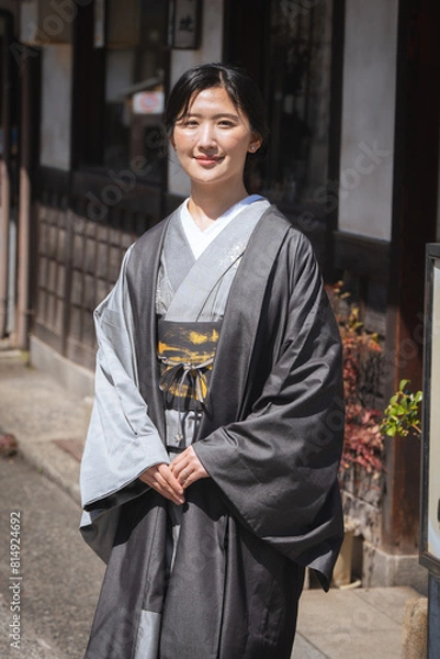 Obraz 着物を着た日本人女性