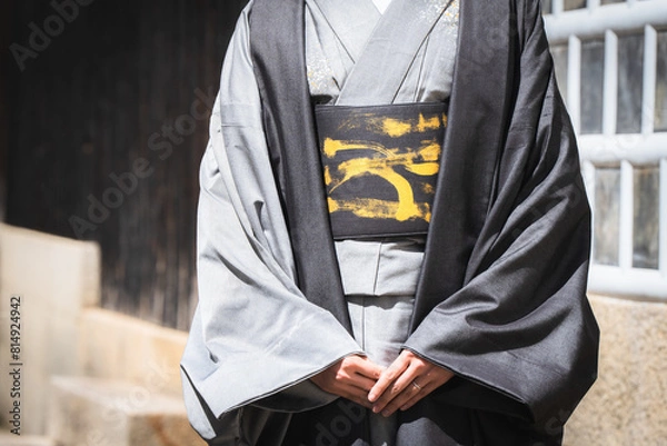 Obraz 着物を着た日本人女性