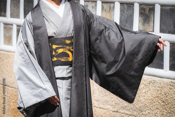 Obraz 着物を着た日本人女性