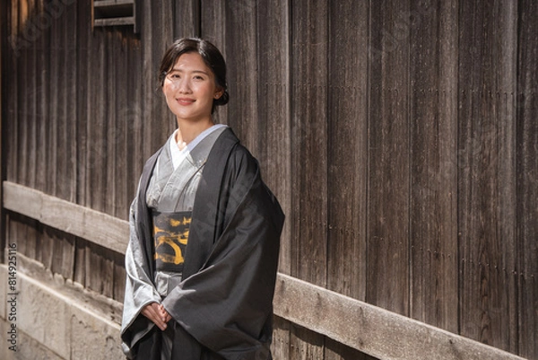 Obraz 着物を着た日本人女性