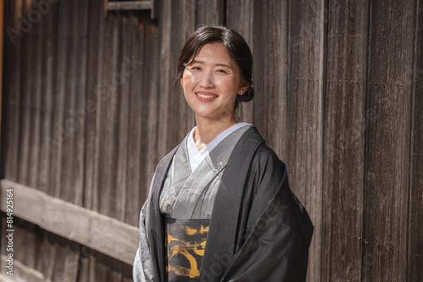 Obraz 着物を着た日本人女性
