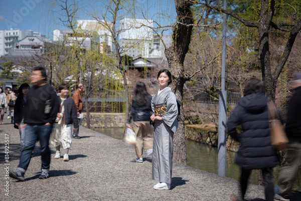 Obraz 着物の日本人女性