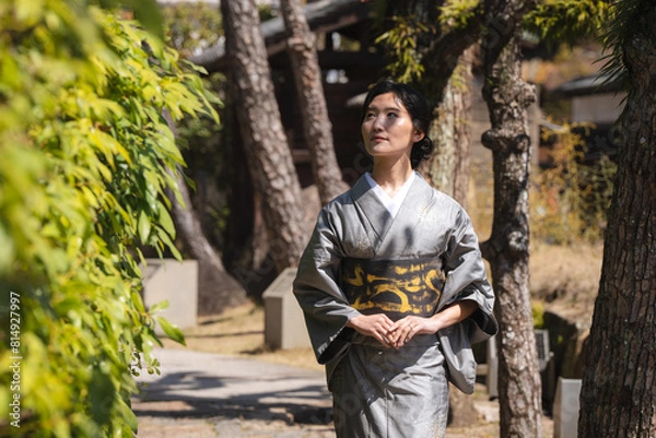 Obraz 着物の日本人女性