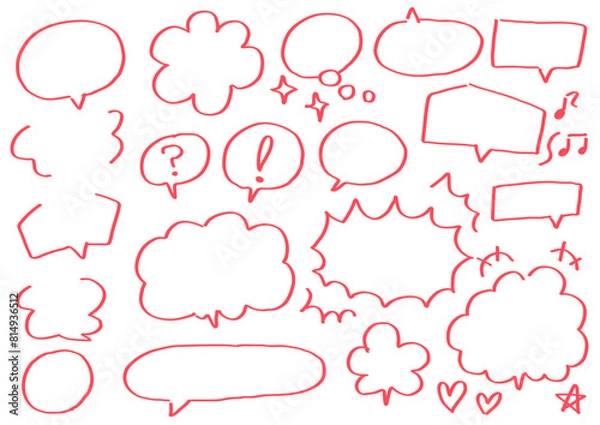 Obraz 吹き出し素材集_赤マーカー