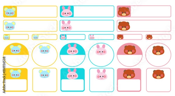 Obraz 動物の顔お名前シール集_ねずみ、うさぎ、くま
