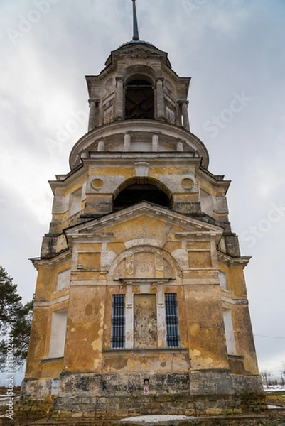 Fototapeta March 22, 2024. Russia. Tver region. The Church of the Savior in the city of Staritsa.