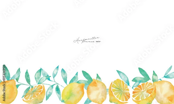Fototapeta 水彩画。水彩タッチのレモンベクターイラスト。夏の水彩レモンイラスト。爽やかな夏のレモン柄。Watercolor painting. Lemon vector illustration with watercolor touch. Summer watercolor lemon illustration. Refreshing summer lemon pattern.