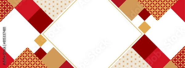 Obraz 幾何学的な和文様のフレーム素材（バナー向け横長）