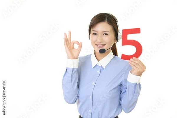 Obraz 笑顔のオペレーター