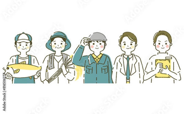 Fototapeta 働く人々 さまざまな職業