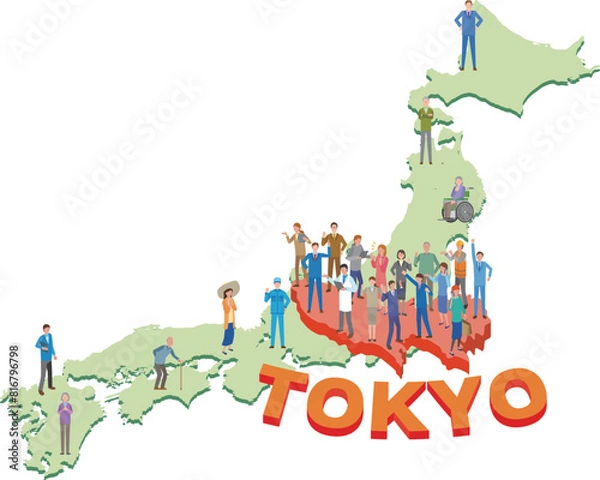 Fototapeta 東京への人口集中