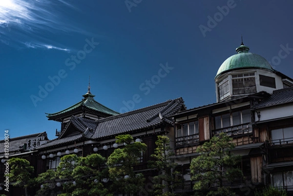 Obraz 伊東温泉への旅行