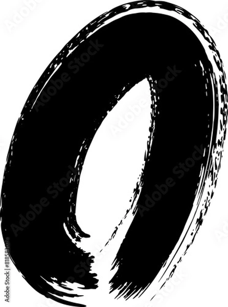 Fototapeta Hand Drawn Dry Brush Font O. Modern Lettering. Brushstroke O Letter Logo Design, Grunge Style Alphabet. Letter O. Handwritten by dry brush. Rough strokes font. Vector illustration. Grunge alphabet O