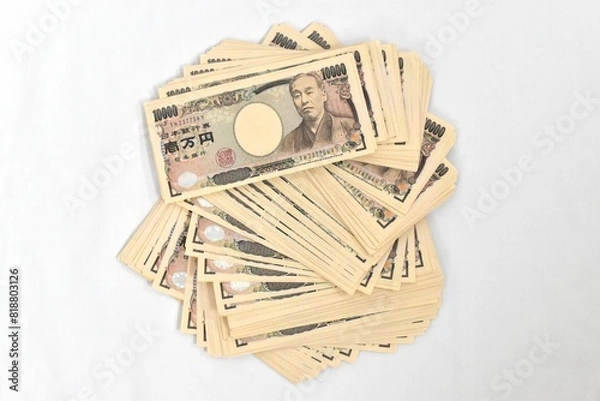 Fototapeta 日本円