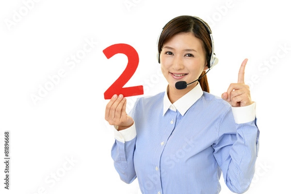 Fototapeta 笑顔の女性