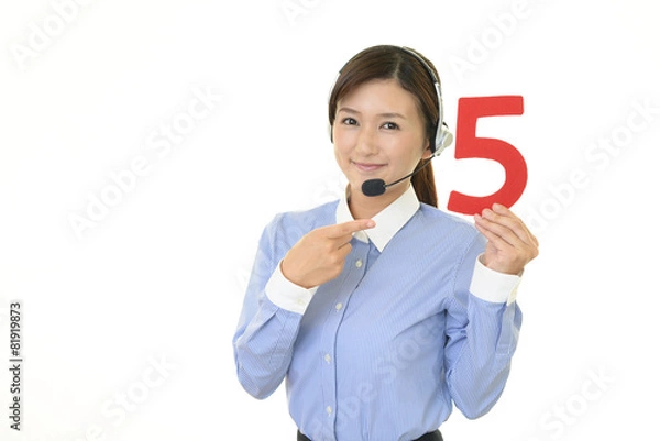 Obraz 数字を持つ女性